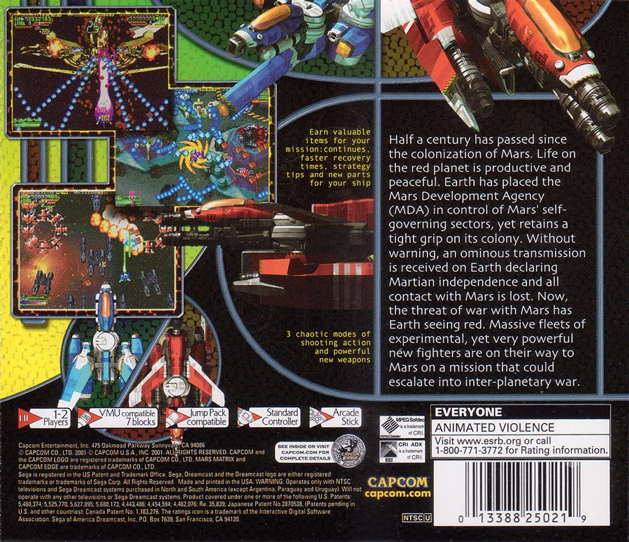 Mars Matrix - SEGA Dreamcast