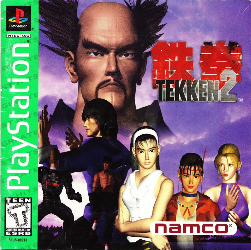 Tekken 2 - PlayStation