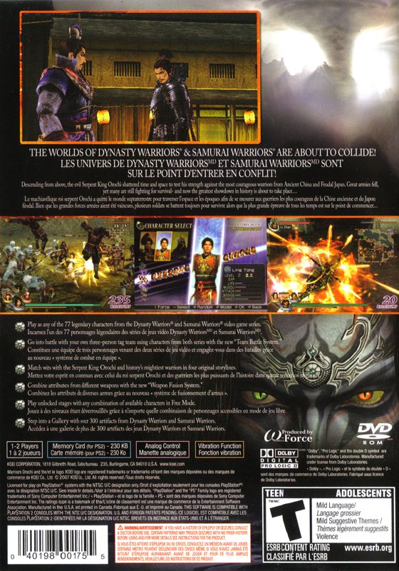 Warriors Orochi - PlayStation 2