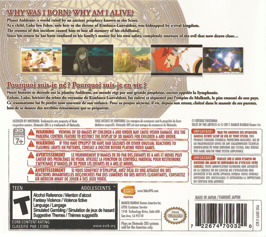 Tales of the Abyss - Nintendo 3DS