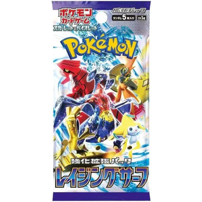 Pokemon TCG JP: Scarlet & Violet - Raging Surf Booster Pack