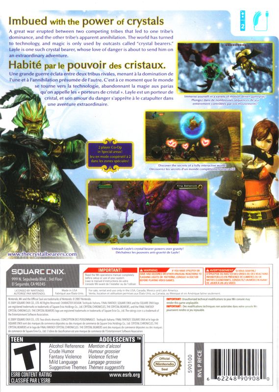 Final Fantasy Crystal Chronicles: Crystal Bearers - Wii