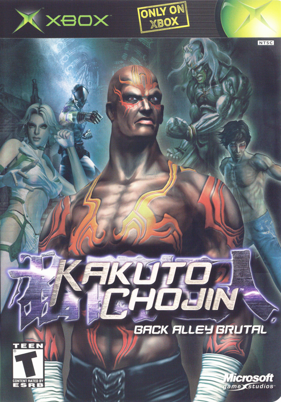 Kakuto Chojin: Back Alley Brutal - Xbox