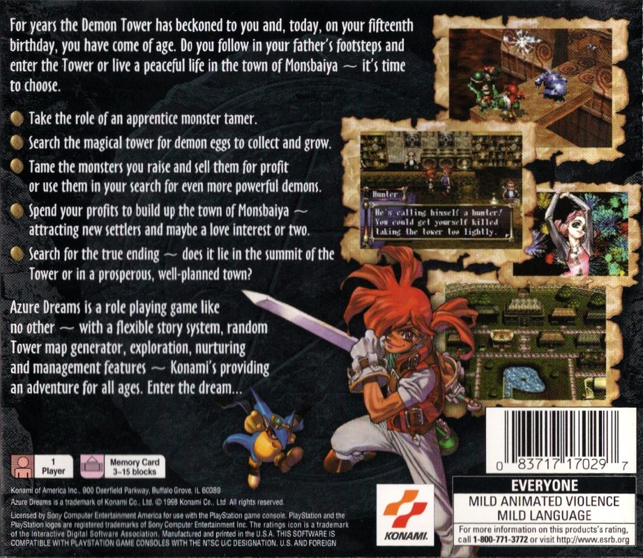 Azure Dreams - PlayStation