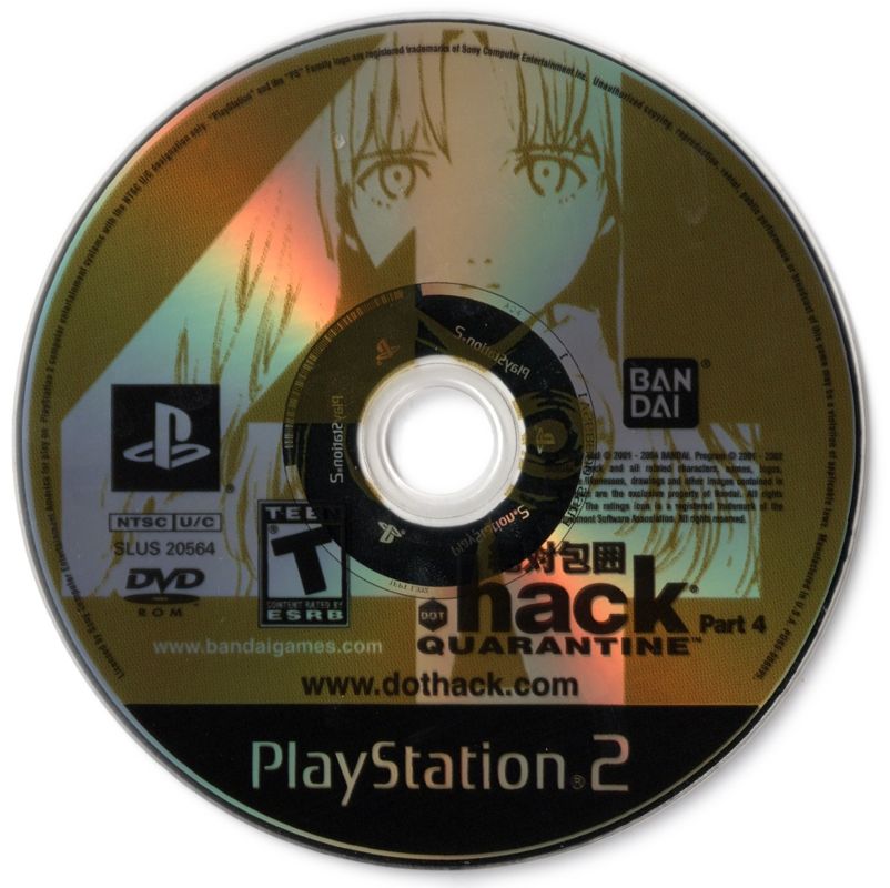 .hack//Quarantine: Part 4 - PlayStation 2