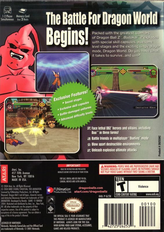 Dragon Ball Z: Budokai 2 - GameCube