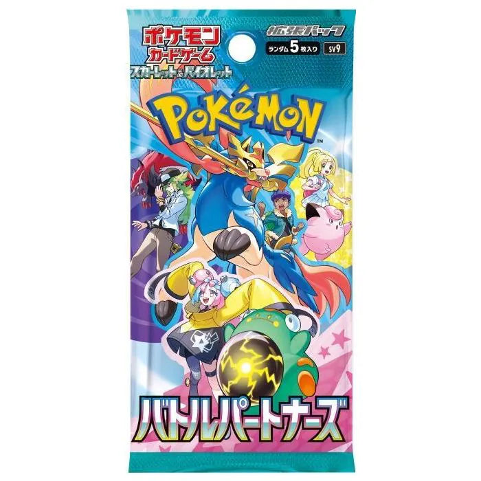 Pokemon TCG JP: Scarlet & Violet - Battle Partners Booster Box