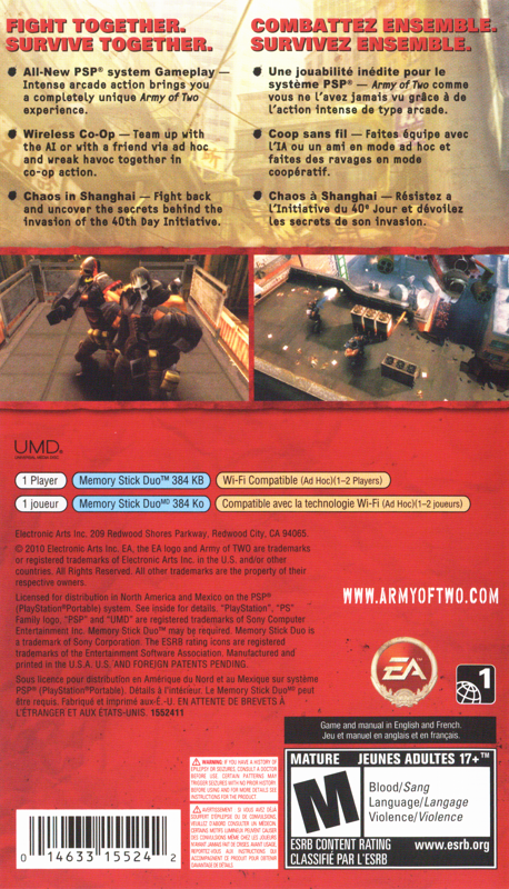 Army of Two: The 40th Day - PSP