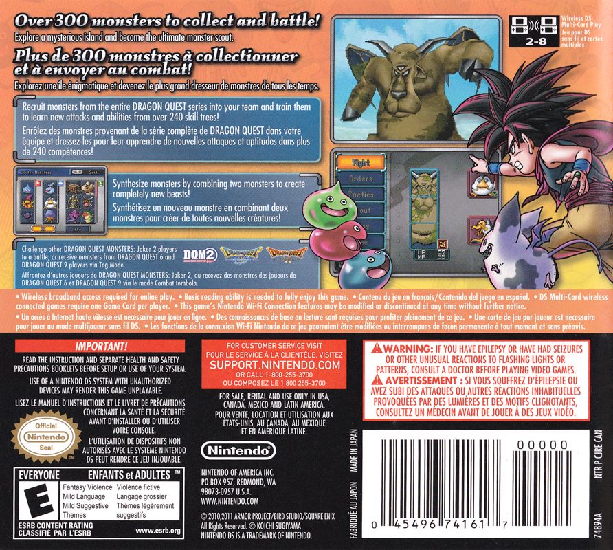 Dragon Quest Monsters: Joker 2 - Nintendo DS