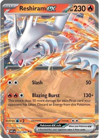 Reshiram ex (wht-020/086)