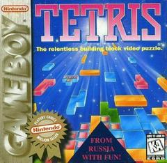 Tetris (Player's Choice) - Game Boy