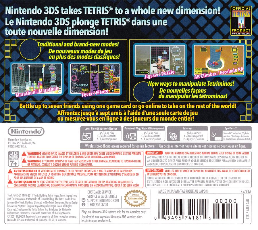Tetris Axis - Nintendo 3DS