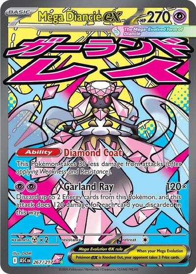 Mega Diancie ex 267 217 (asc-267/217)