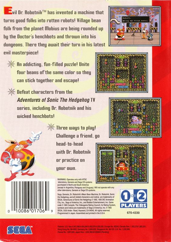 Dr. Robotnik's Mean Bean Machine - SEGA Genesis