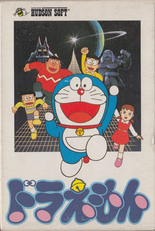 Doraemon - Famicom