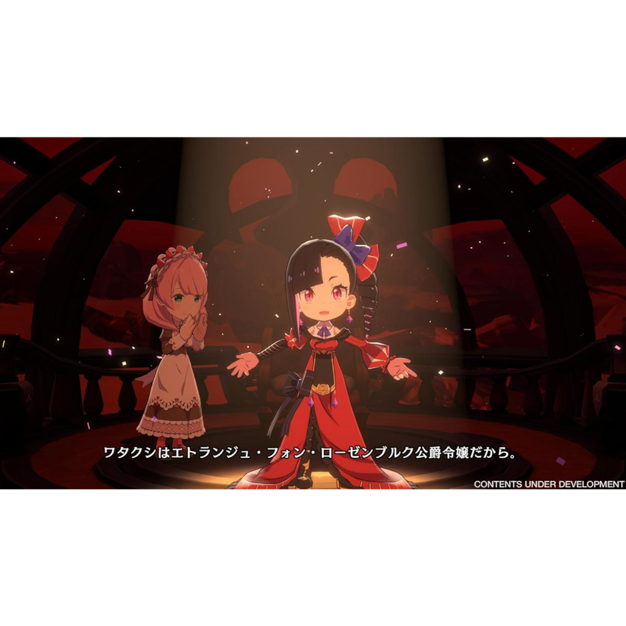 Etrange Overlord: Deluxe Edition - PlayStation 5