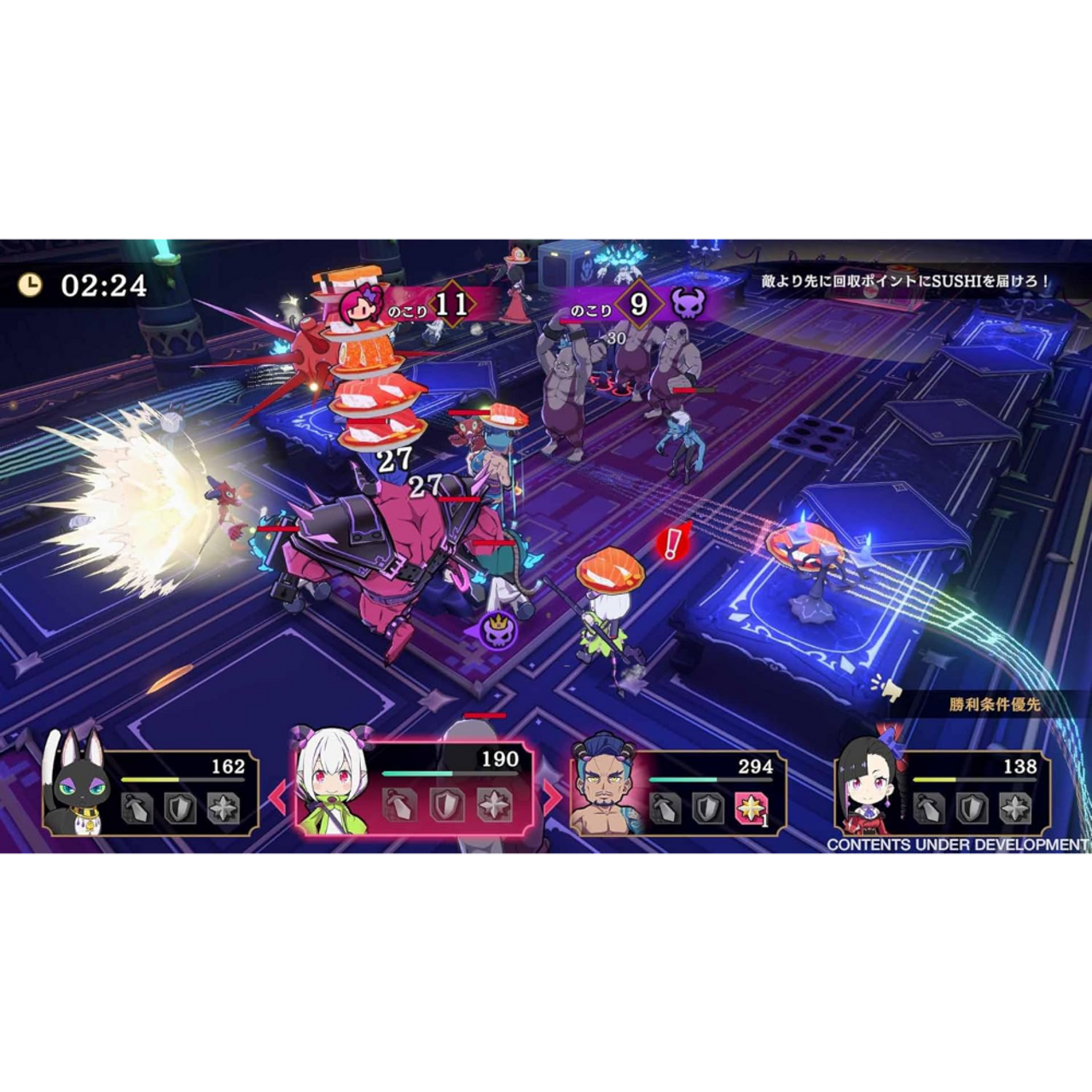 Etrange Overlord: Deluxe Edition - PlayStation 5