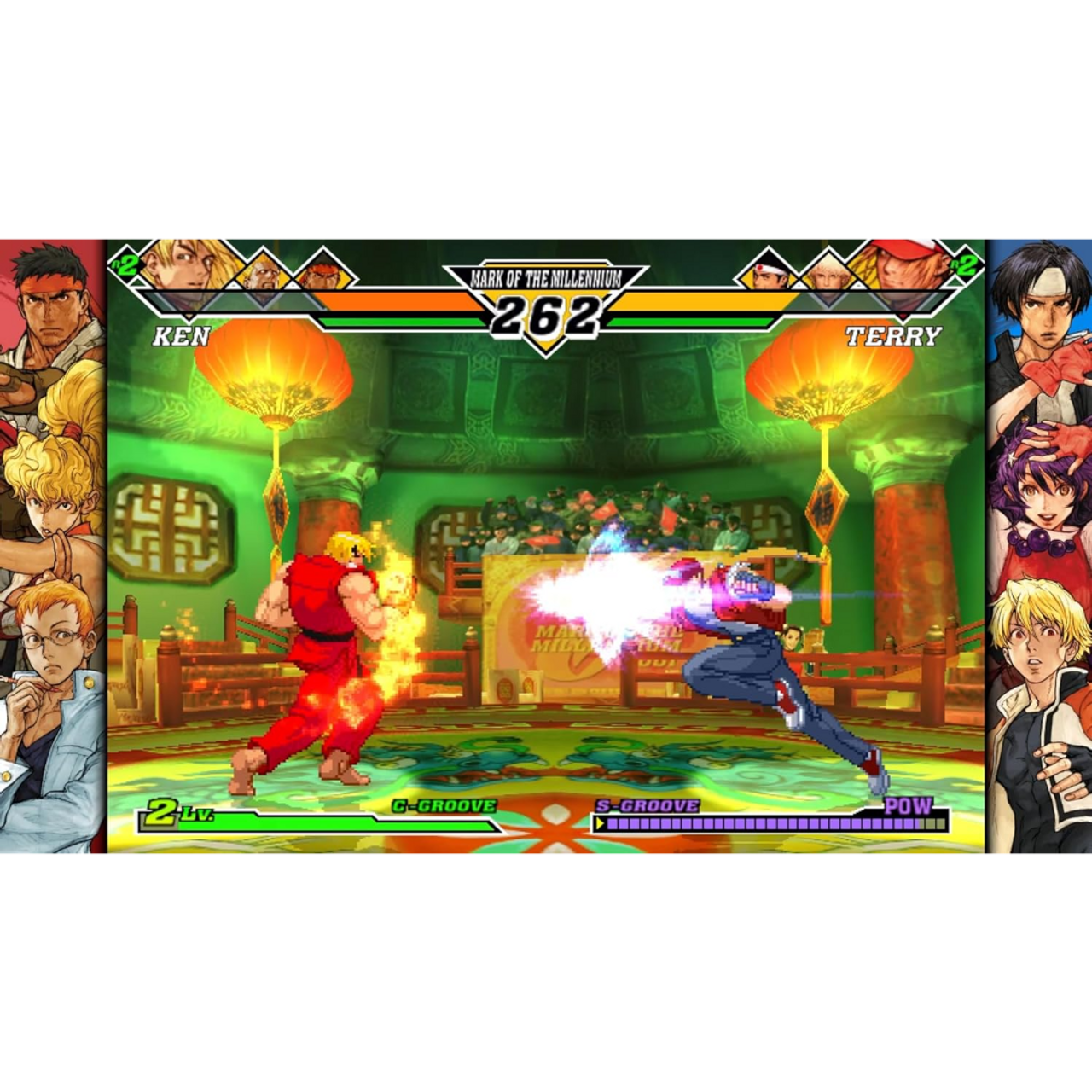 Capcom Fighting Collection 2 - PlayStation 4