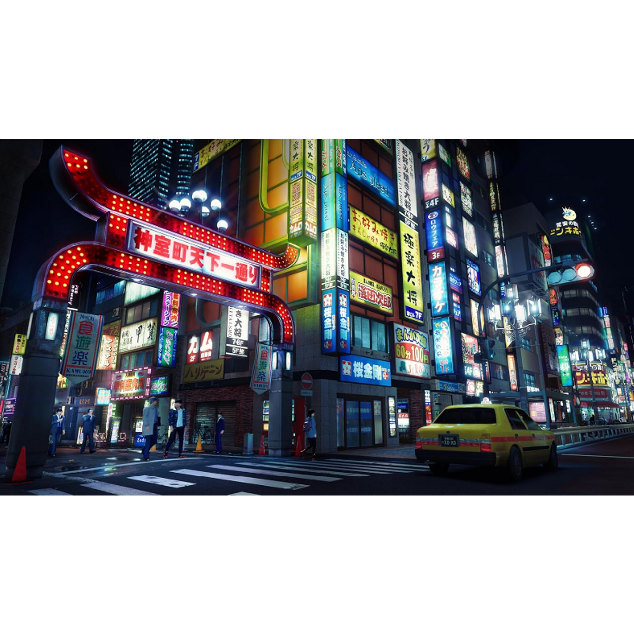 Yakuza Kiwami 3 & Dark Ties - Nintendo Switch 2