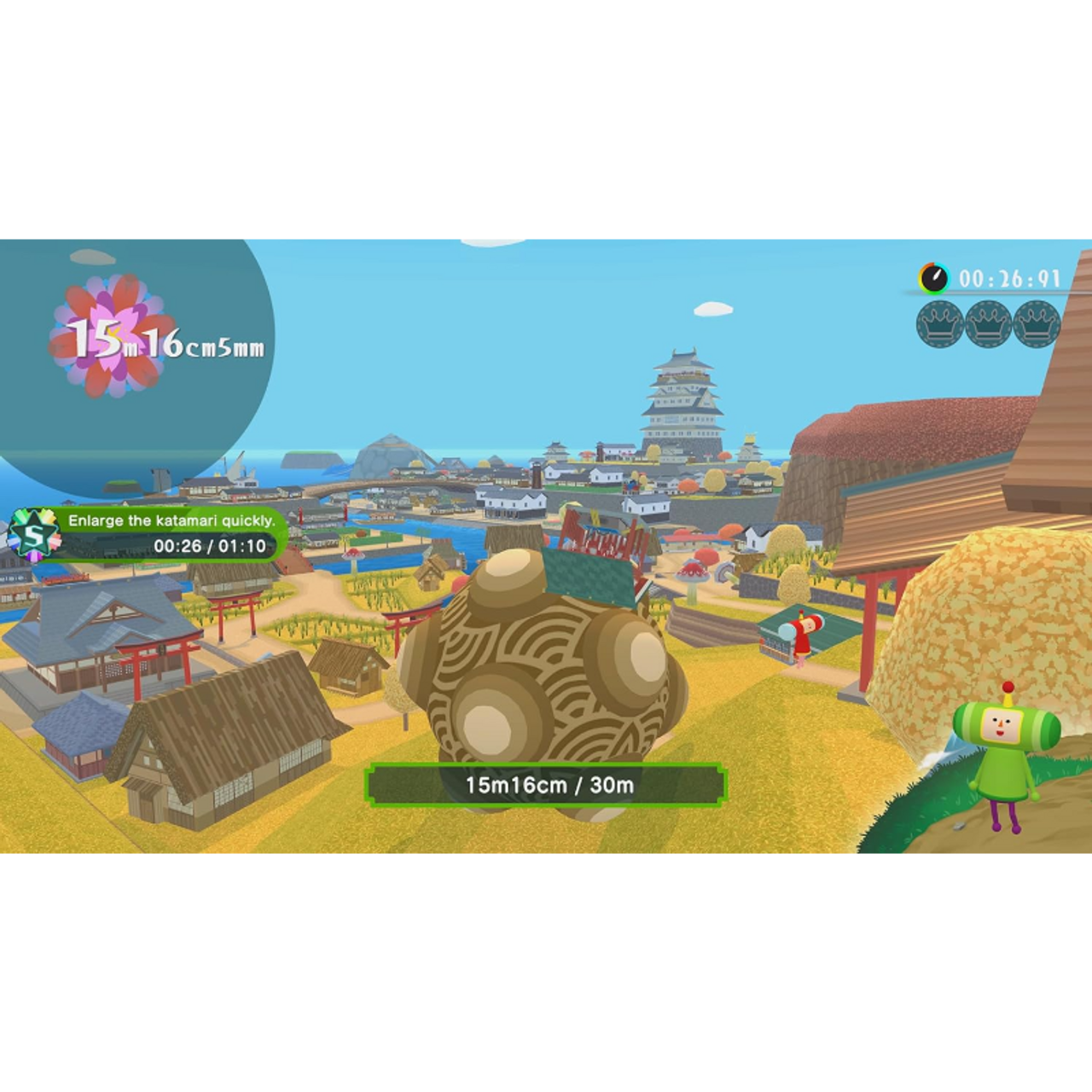 Once Upon A Katamari - PlayStation 5