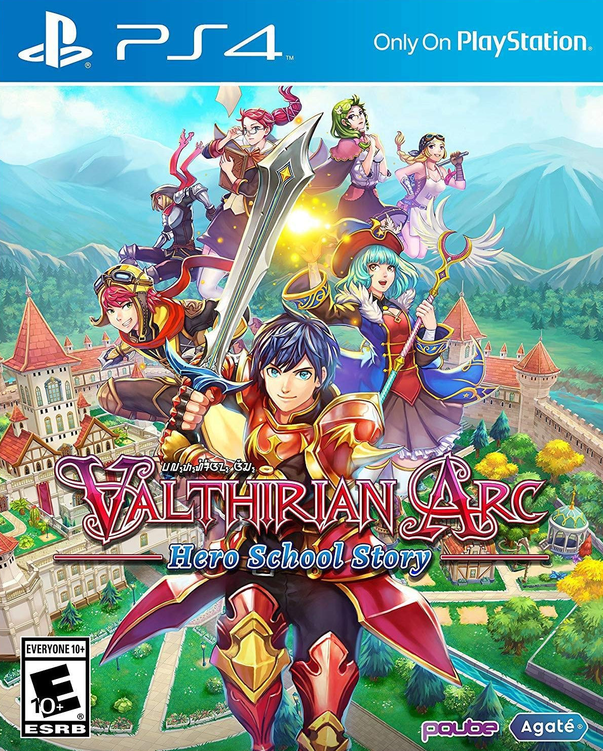Valthirian Arc Hero School - PlayStation 4