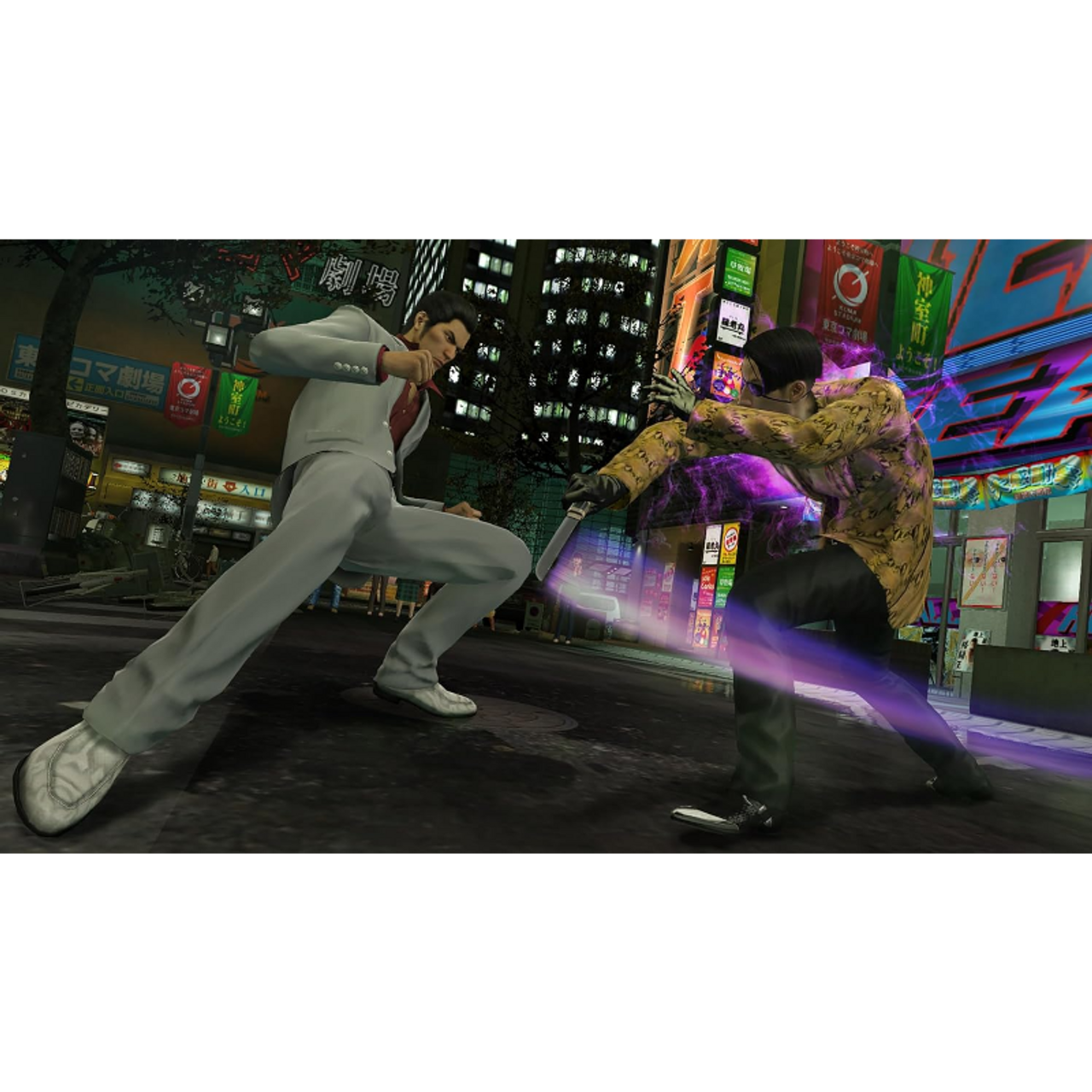 Yakuza Kiwami 1+2 - PlayStation 5