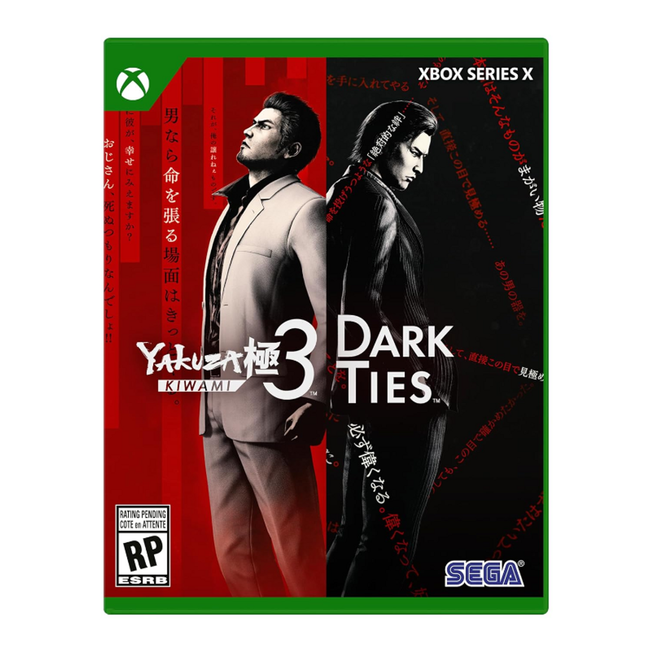 Yakuza Kiwami 3 & Dark Ties - Xbox Series X