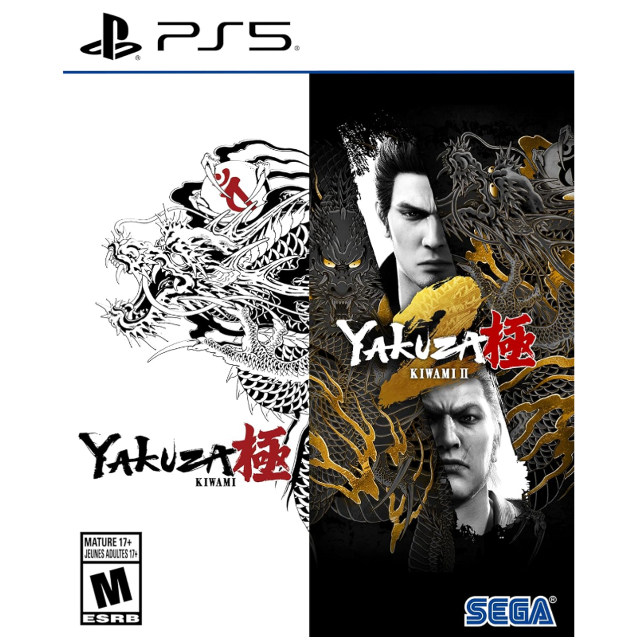 Yakuza Kiwami 1+2 - PlayStation 5