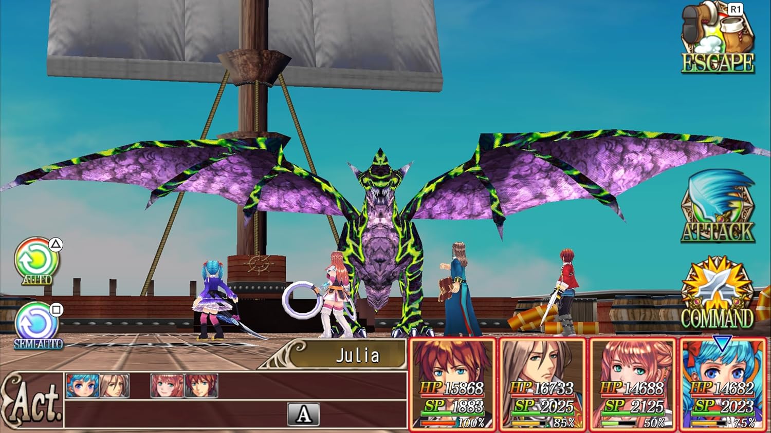 KEMCO RPG Selection Vol. 1 - PlayStation 5