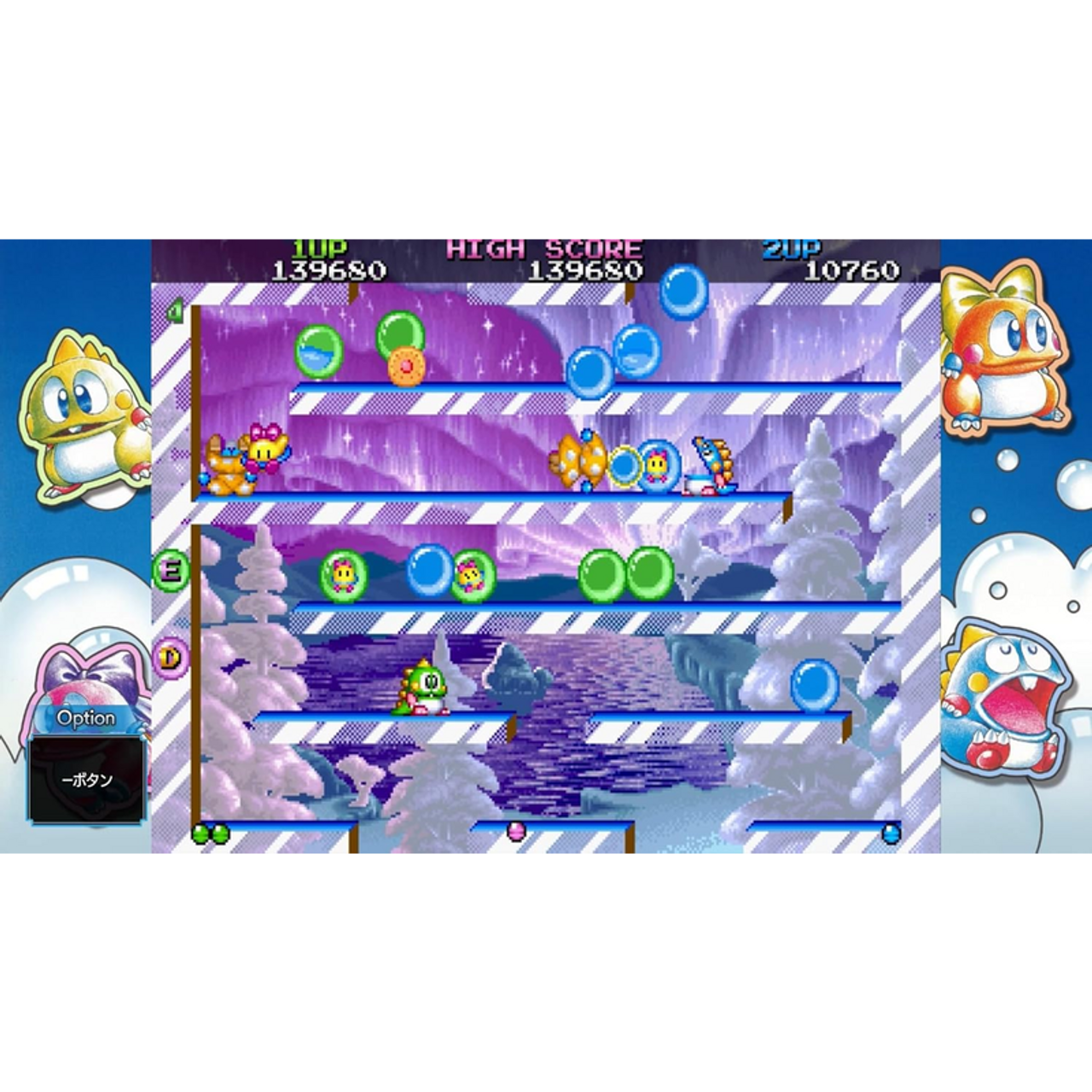 Bubble Bobble: Sugar Dungeons - PlayStation 5