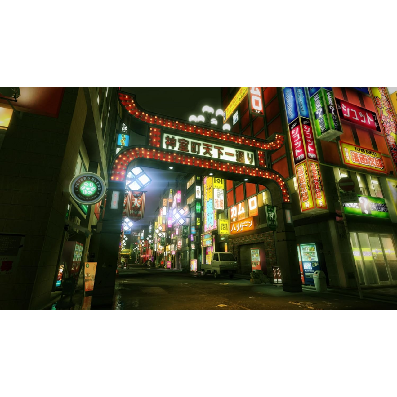 Yakuza Kiwami 1+2 - PlayStation 5