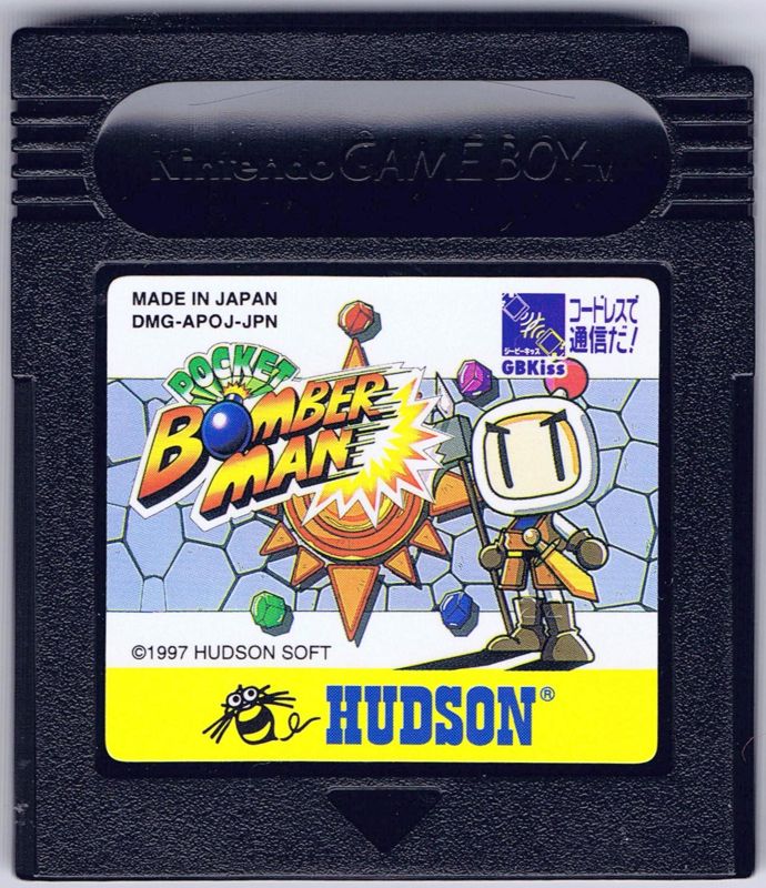 Pocket Bomberman - JP Game Boy Color