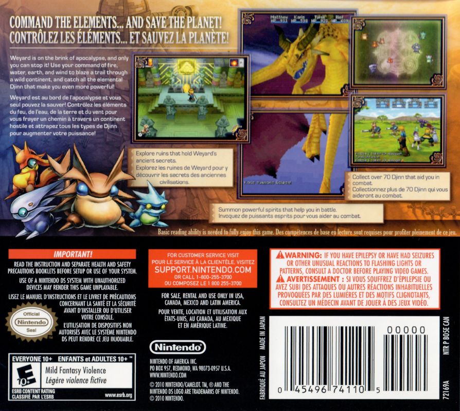 Golden Sun: Dark Dawn - Nintendo DS