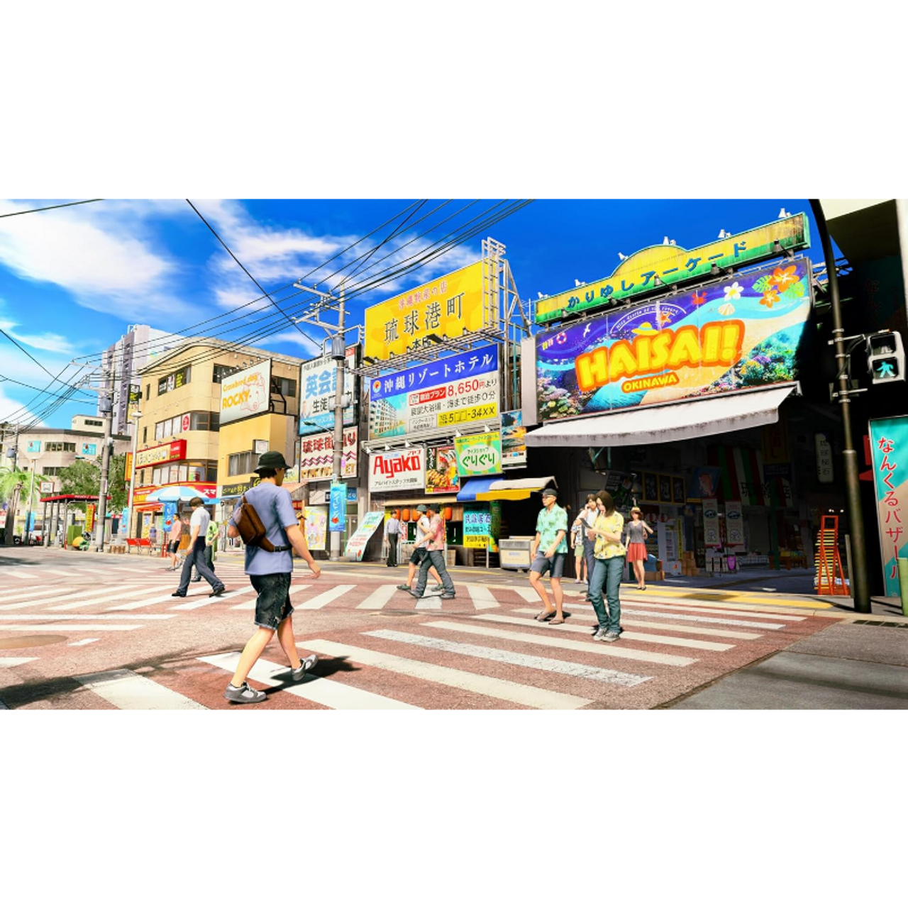 Yakuza Kiwami 3 & Dark Ties - Nintendo Switch 2