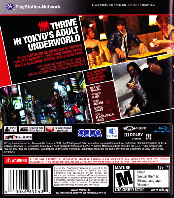 Yakuza 4 - PlayStation 3