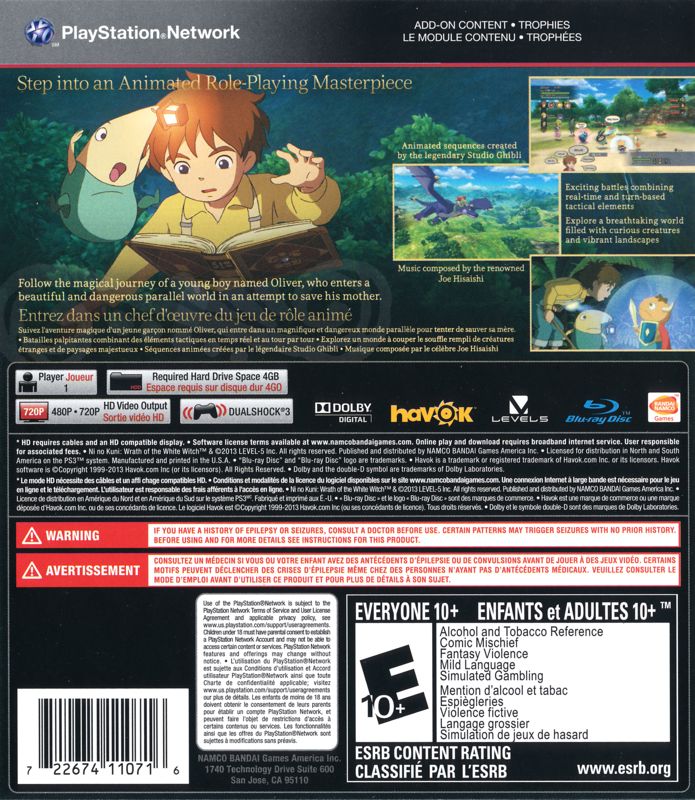 Ni no Kuni: Wrath of the White Witch - PlayStation 3