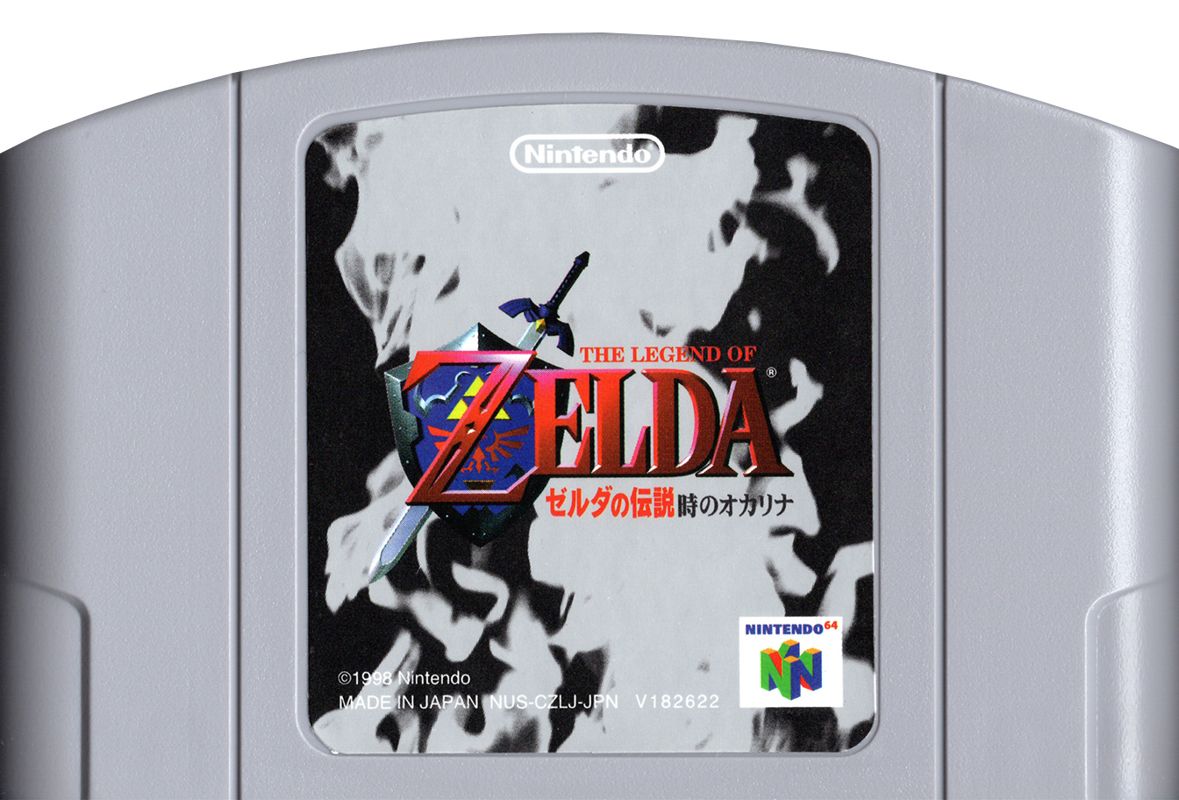 Legend of Zelda: Ocarina of Time - JP Nintendo 64