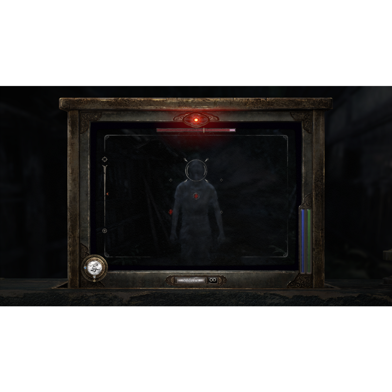 Fatal Frame II: Crimson Butterfly Remake - PlayStation 5