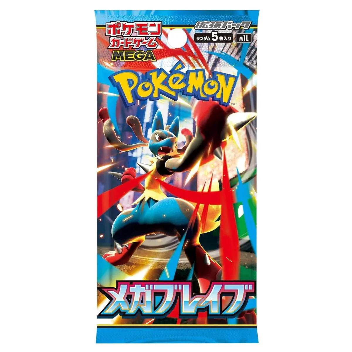 Pokemon TCG JP: MEGA - Mega Brave Booster Pack