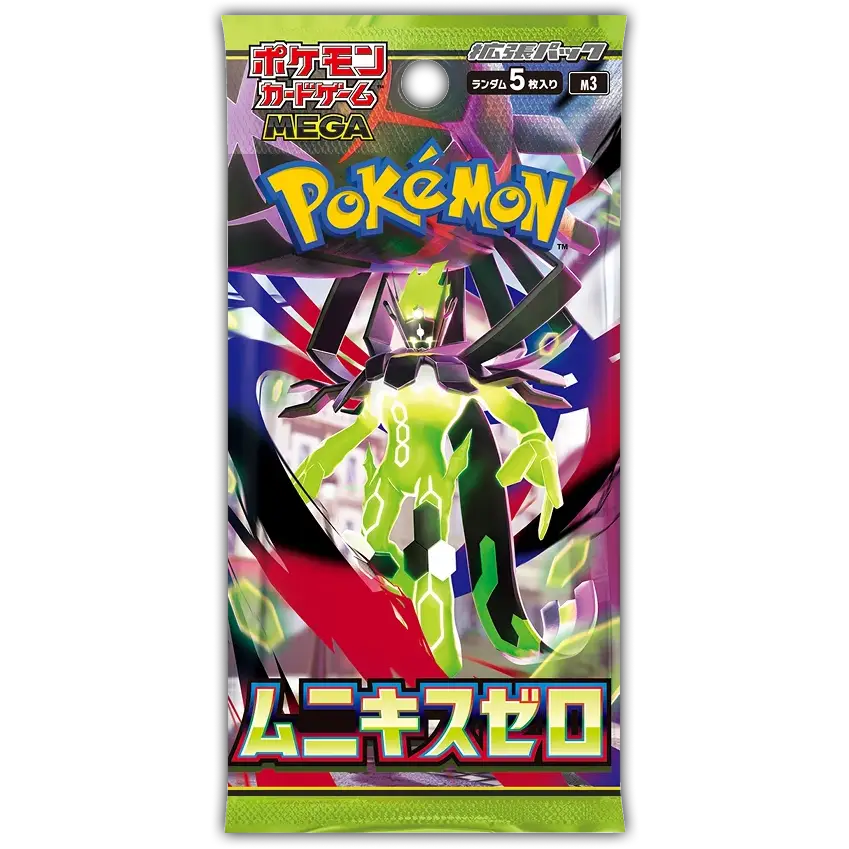 Pokemon TCG JP: MEGA - Munikis Nihil Zero Booster Pack