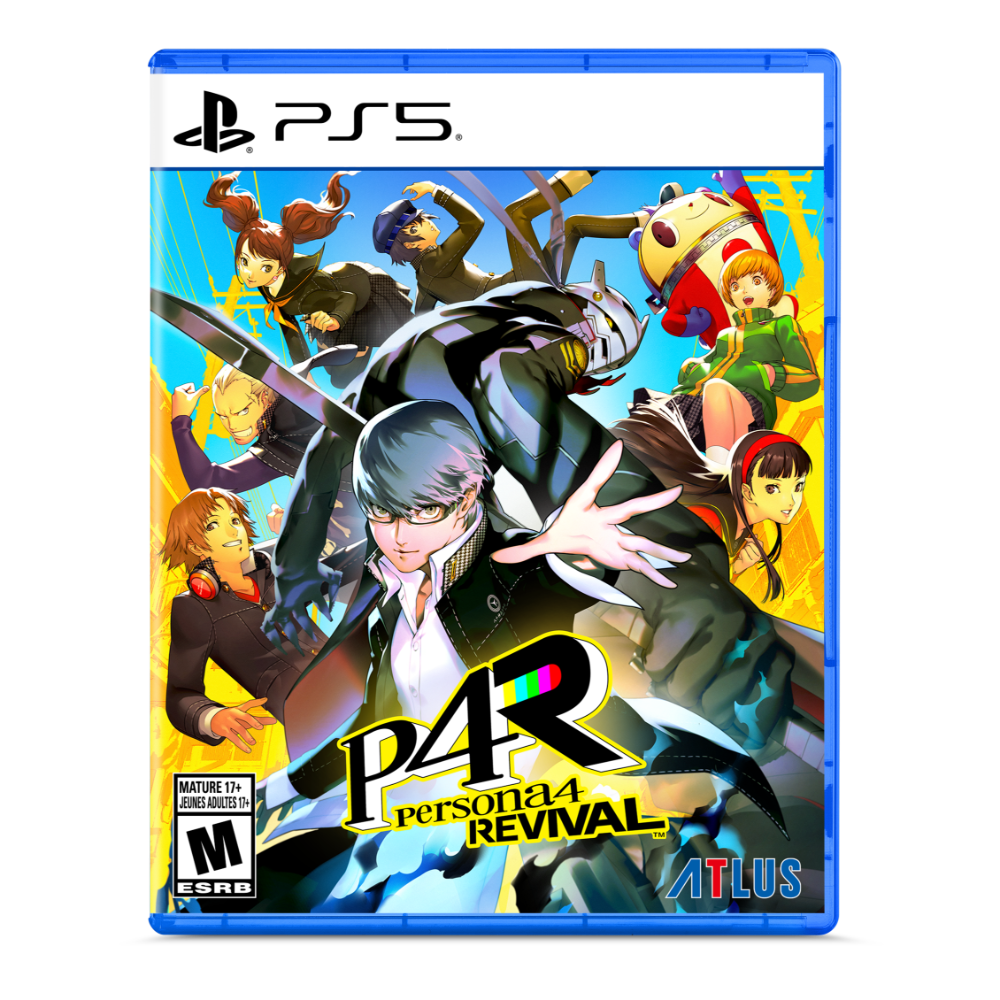 Persona 4 Revival - PlayStation 5