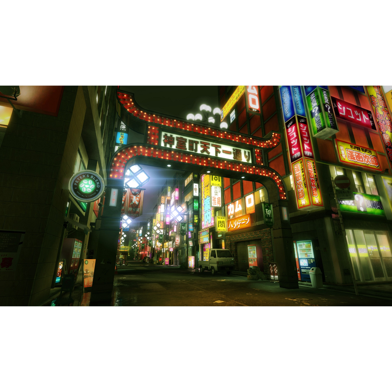 Yakuza Kiwami 1 - Nintendo Switch 2