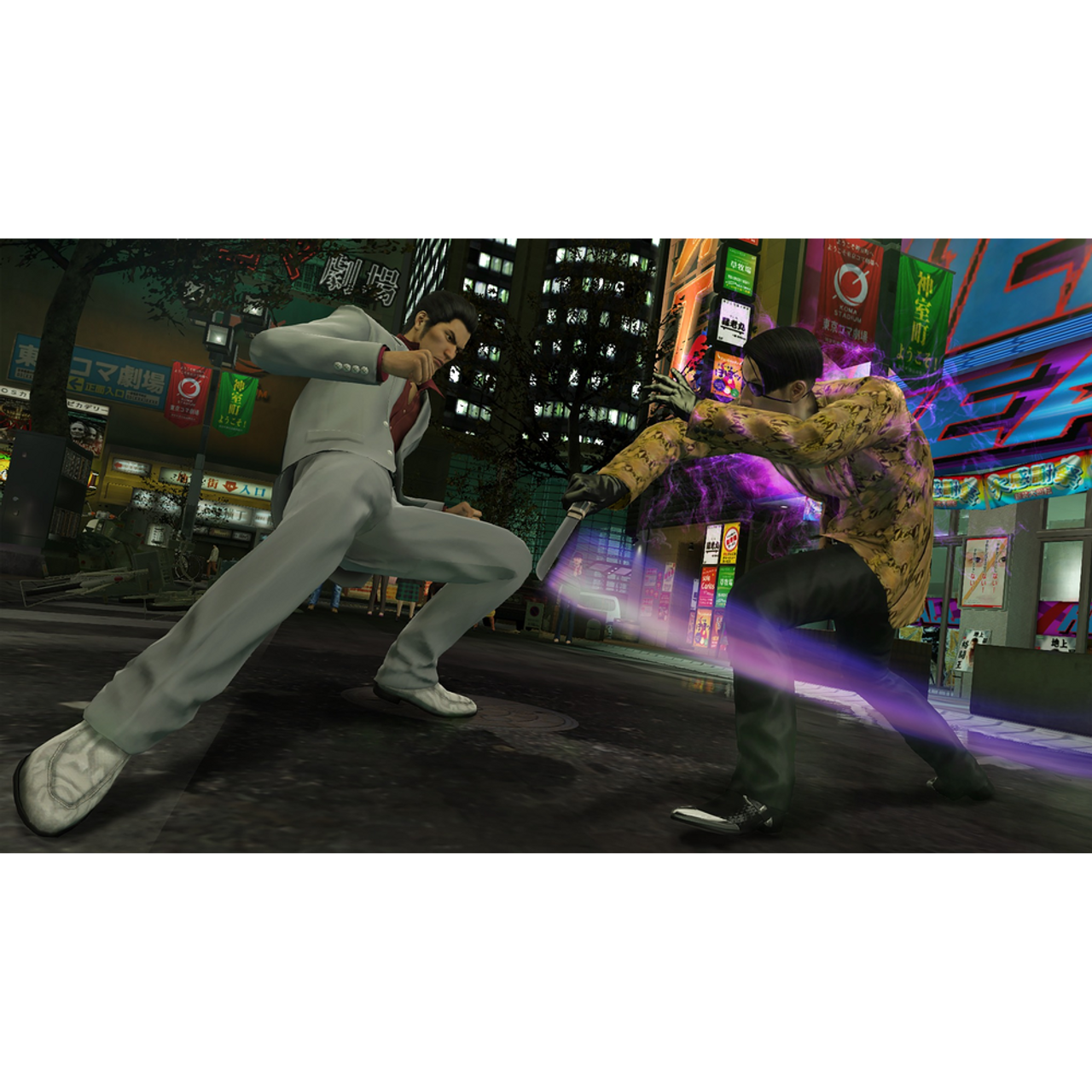 Yakuza Kiwami 1 - Nintendo Switch 2