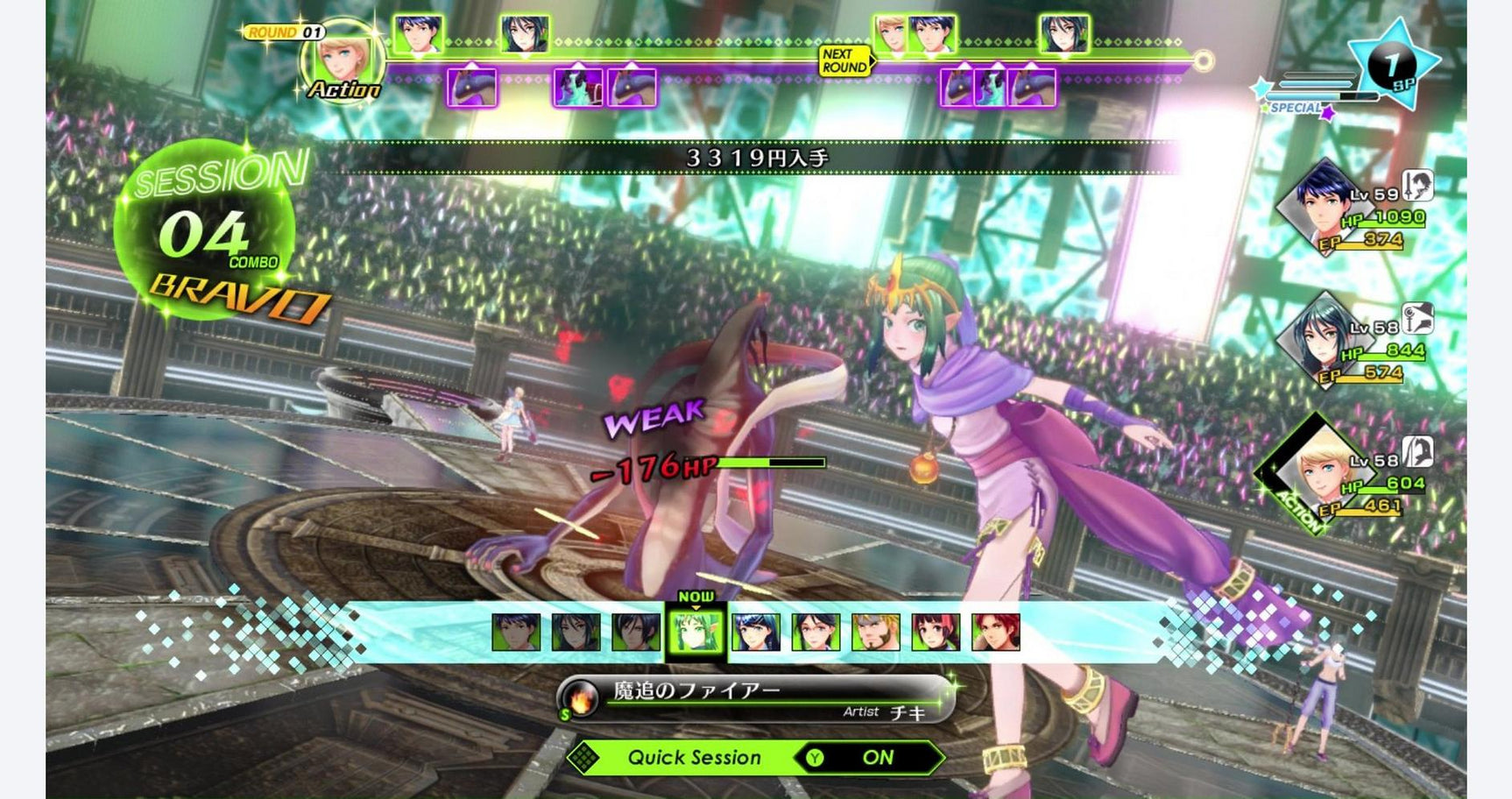 Tokyo Mirage Sessions #FE Encore - Nintendo Switch