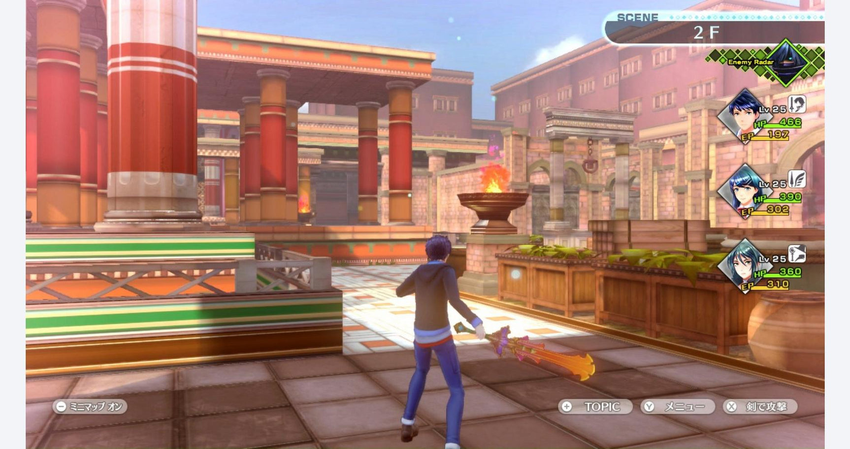 Tokyo Mirage Sessions #FE Encore - Nintendo Switch