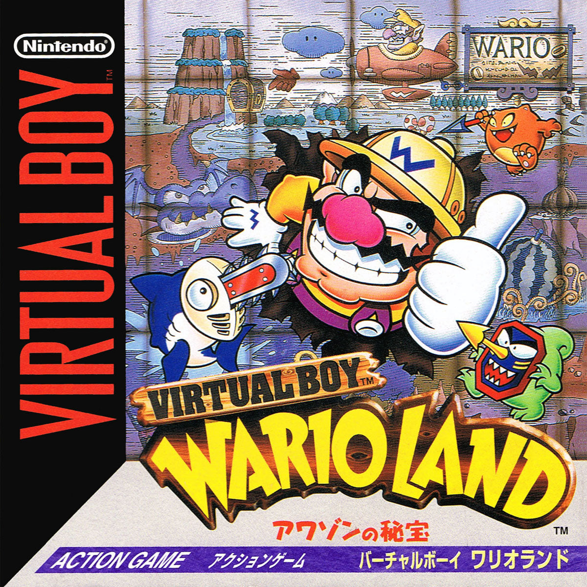 Virtual Boy Wario Land - JP Virtual Boy
