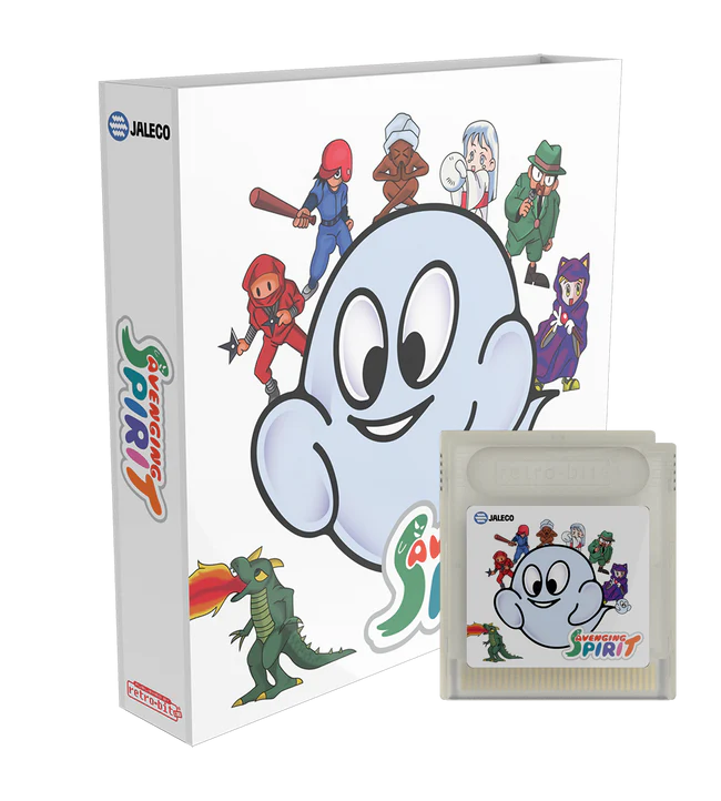 Avenging Spirit (Limited Run) - Game Boy