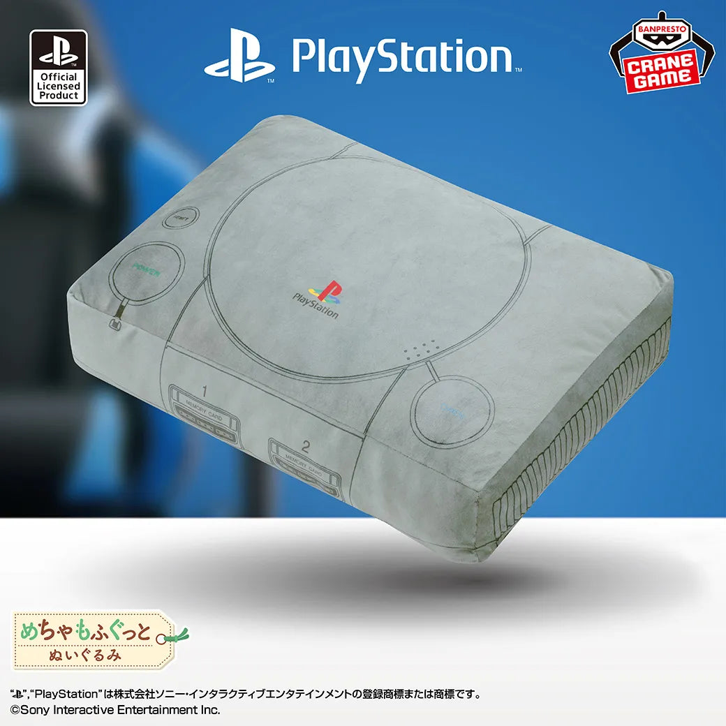 PlayStation Console Super Big Plush