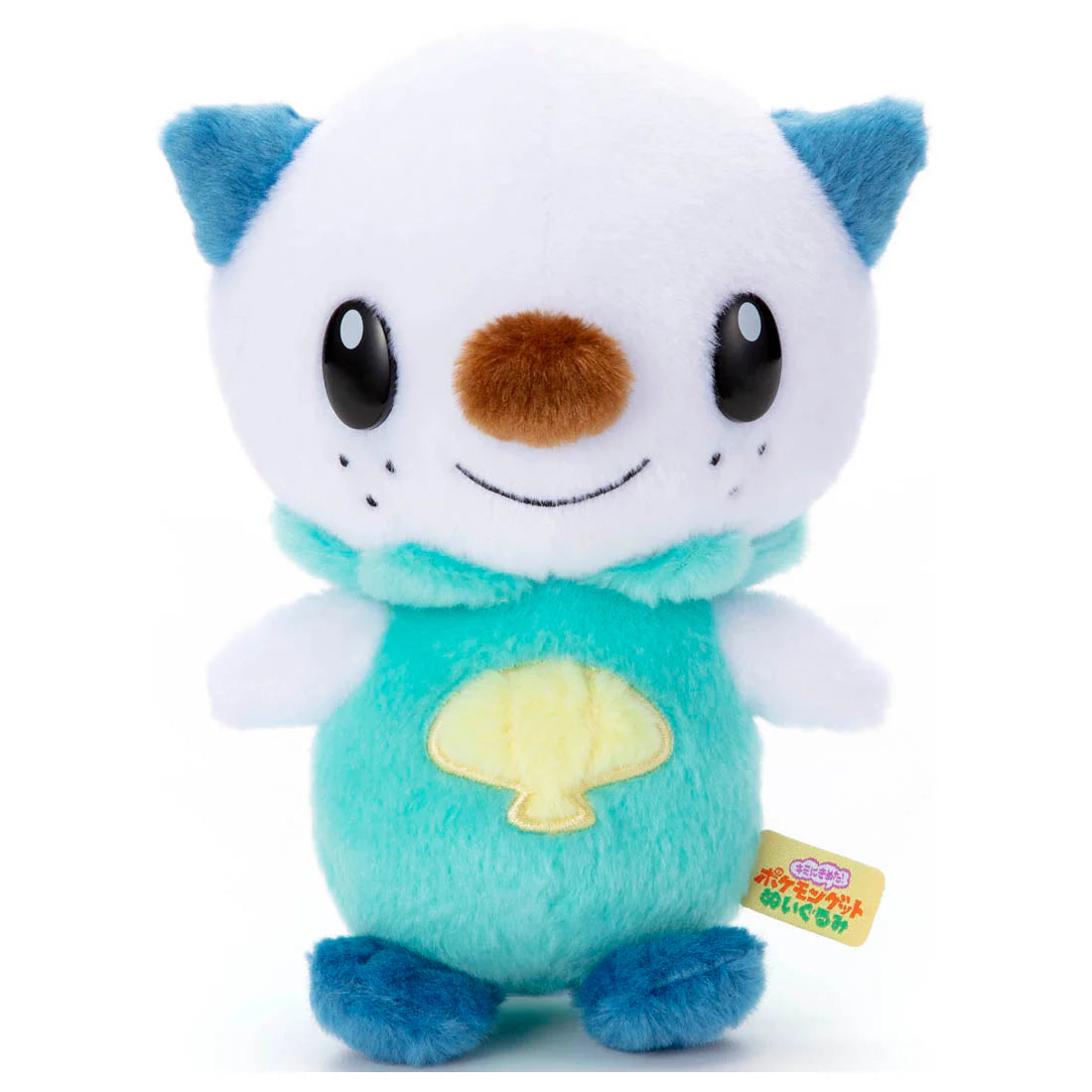 Oshawott Pokémon 7" Plush