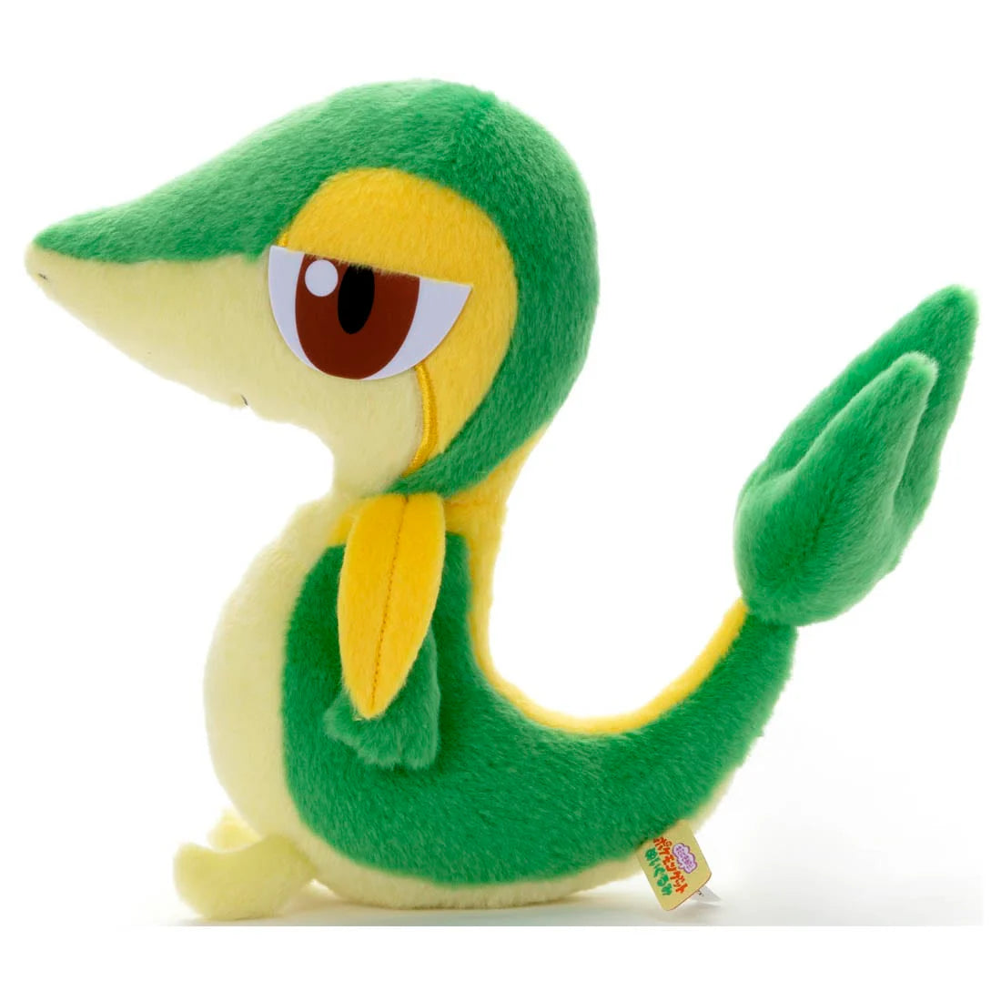 Snivy Pokémon 8" Plush